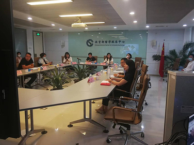 中國石油大學（北京）網絡與繼續教育學院教育咨詢服務 助力終身學習與職業發展