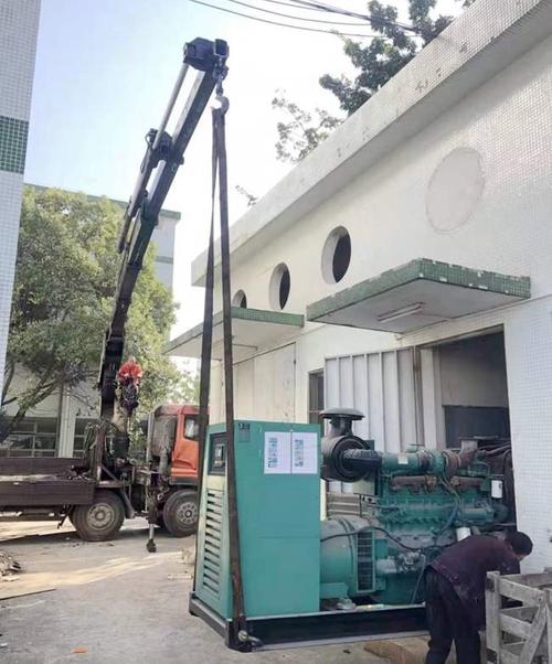 怡遠(yuǎn)公司成功完成電子廠(chǎng)二手發(fā)電機(jī)組收購(gòu)