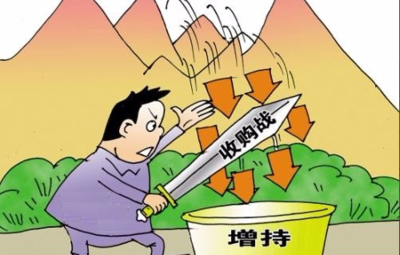 要約收購(gòu)散戶(hù)怎么交易