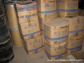 回收廢舊染料圖片,回收染料價格圖片,收購廢舊染料圖片-中科商務(wù)網(wǎng)-河北化工物資回收公司