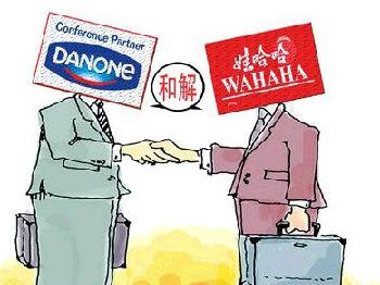 借14萬(wàn)元賣(mài)冰棒,如今身價(jià)800億,成為全國(guó)第一-